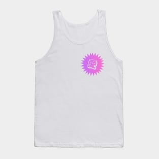 Kanji For Love - 愛 Tank Top